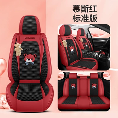 Cover, Cartoon Cute Linen, Four Seasons Pad - mousse-red-standard-edition-five-seats