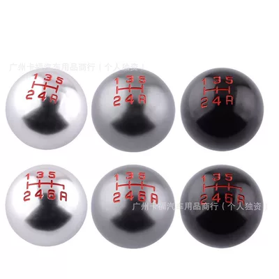 Cab and accessories | Civic/Fit/M10X1.5 round gear stick
