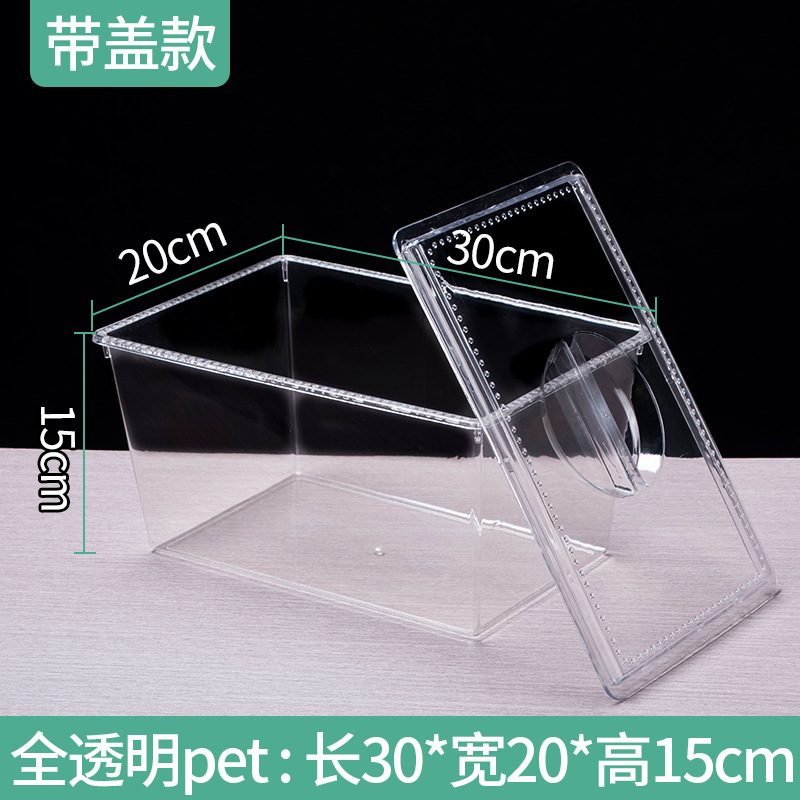 亚克力超市零食收纳盒糖果干果盒食品展示盒透明塑料盒散装陈列盒|undefined