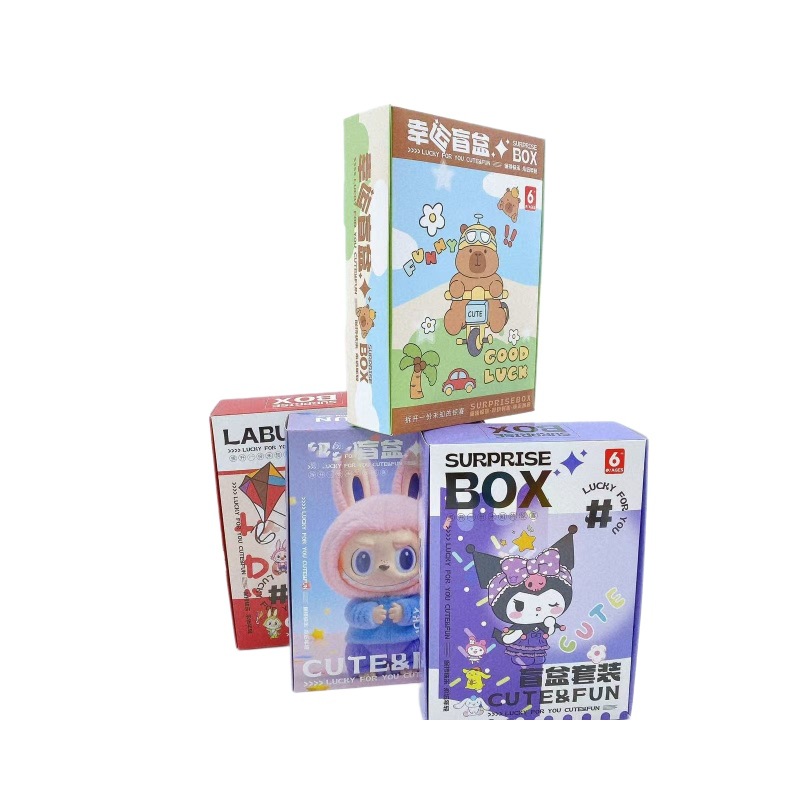 Juguetes para niños caja ciega dibujos animados bolsas ciegas creativas caja ciega afortunada barraca mercado nocturno ferrule caja de regalo nuevo lote de 2 yuanes