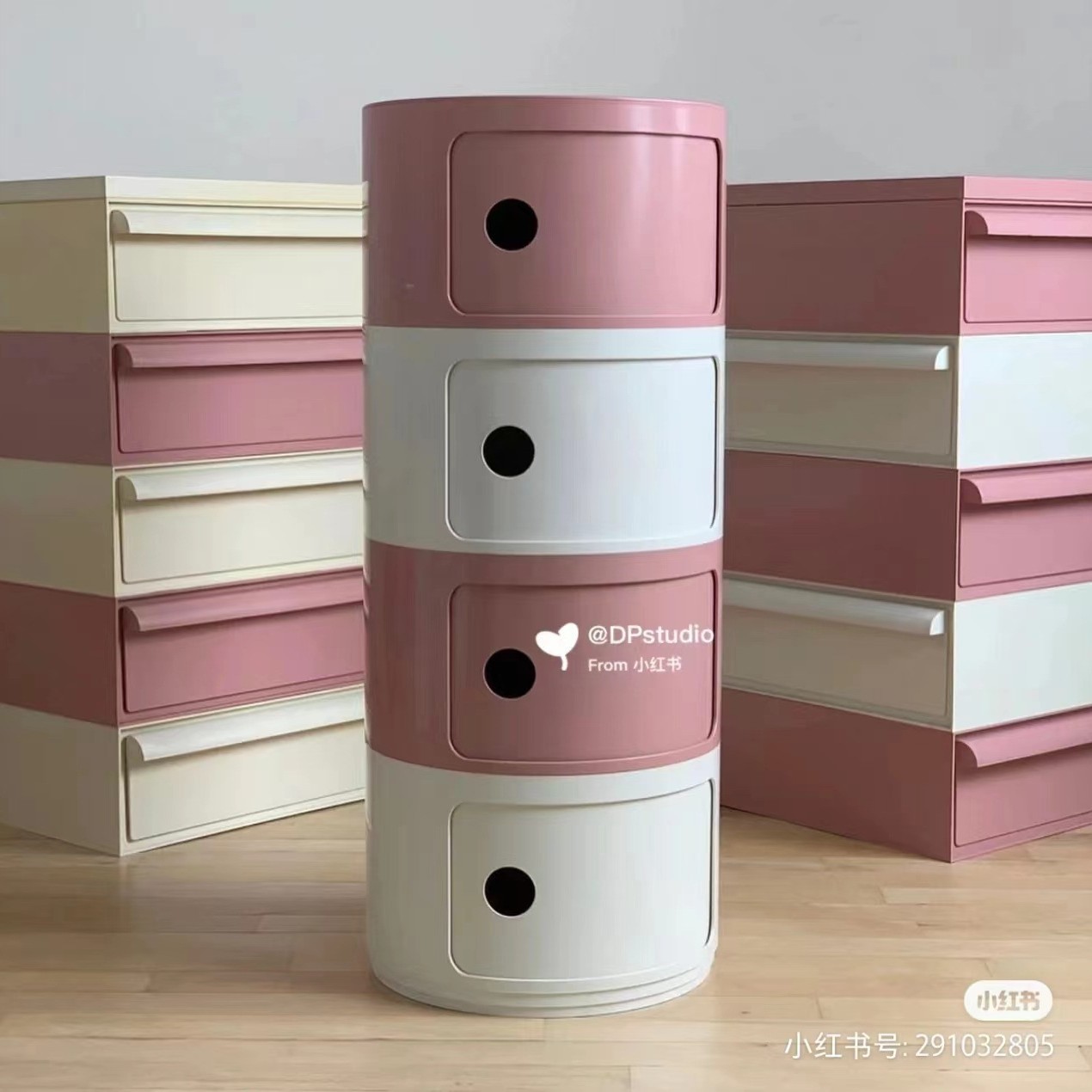 핑크 화이트 5 층 풀리