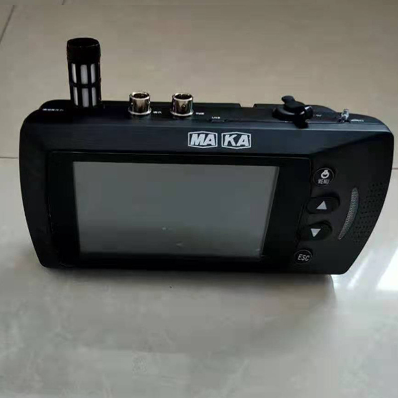 ����ֱ���������������JD11��ȫ�ɿ�ú���ñ�Яʽ����ⶨ��