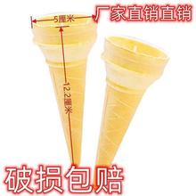 �������Ͳ�������ƤͲ��Ͳ����Ͳ��Ƥ��ѩ��Ͳ����Ͳ���ü��