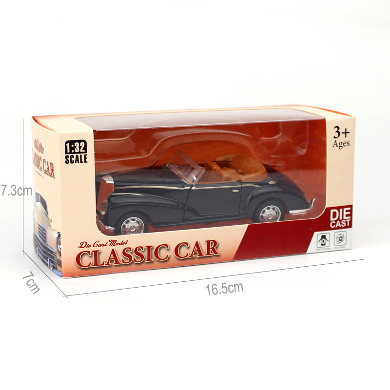 неопределенный