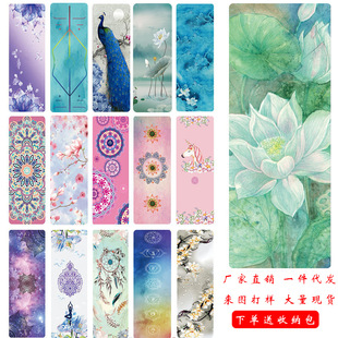 �S��ֱ�N��Ȼ���z�٤�|�؉|���ó���������Ƥ�q�٤�|����ӡ���|