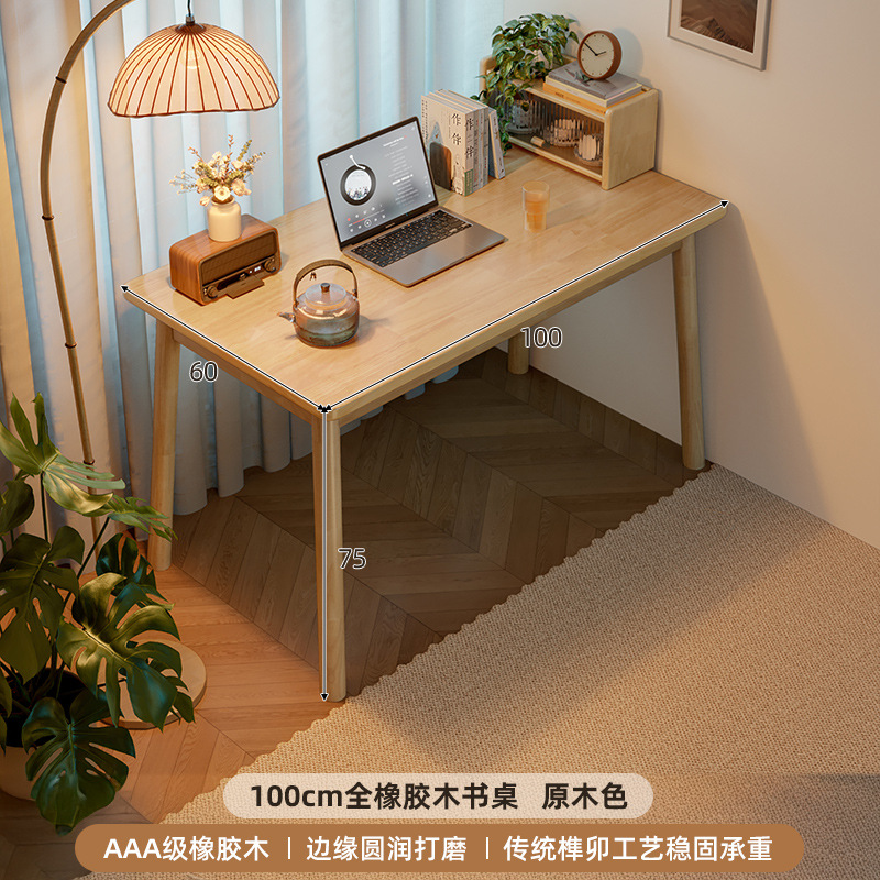 Escritorio de madera sólida, mesa de estudio para estudiantes caseros, escritorio de dormitorio pequeño para adultos, mesa de comedor de computadora medieval