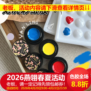 ��ʽ���b�����z�ڰ���ϴ���L�z ��ԭɫ�t�S�{�{ɫ���L�z����