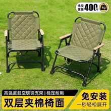 �B�w�������ۯB�α�yʽ¶�I����һ�wҰ������~�ۯB���ӵ��ӼӺ�
