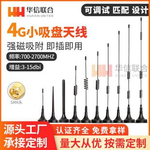 GSM/3G/4G���P�쾀GPRS܇�d��վ��늘�����늱�ˮ�����W�쾀