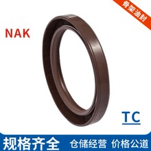 ̨��NAK���z�Ǽ��ͷ� TC 55*80*10*12*8 55*85*10*12*8�͸ߜظ��g