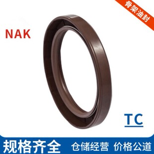 ̨��NAK���z�Ǽ��ͷ� TC 55*80*10*12*8 55*85*10*12*8�͸ߜظ��g