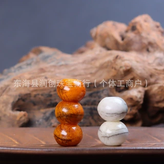 牦牛骨苹果园鼓珠配珠藏式星月菩提文玩佛珠手串DIY配饰散珠配件