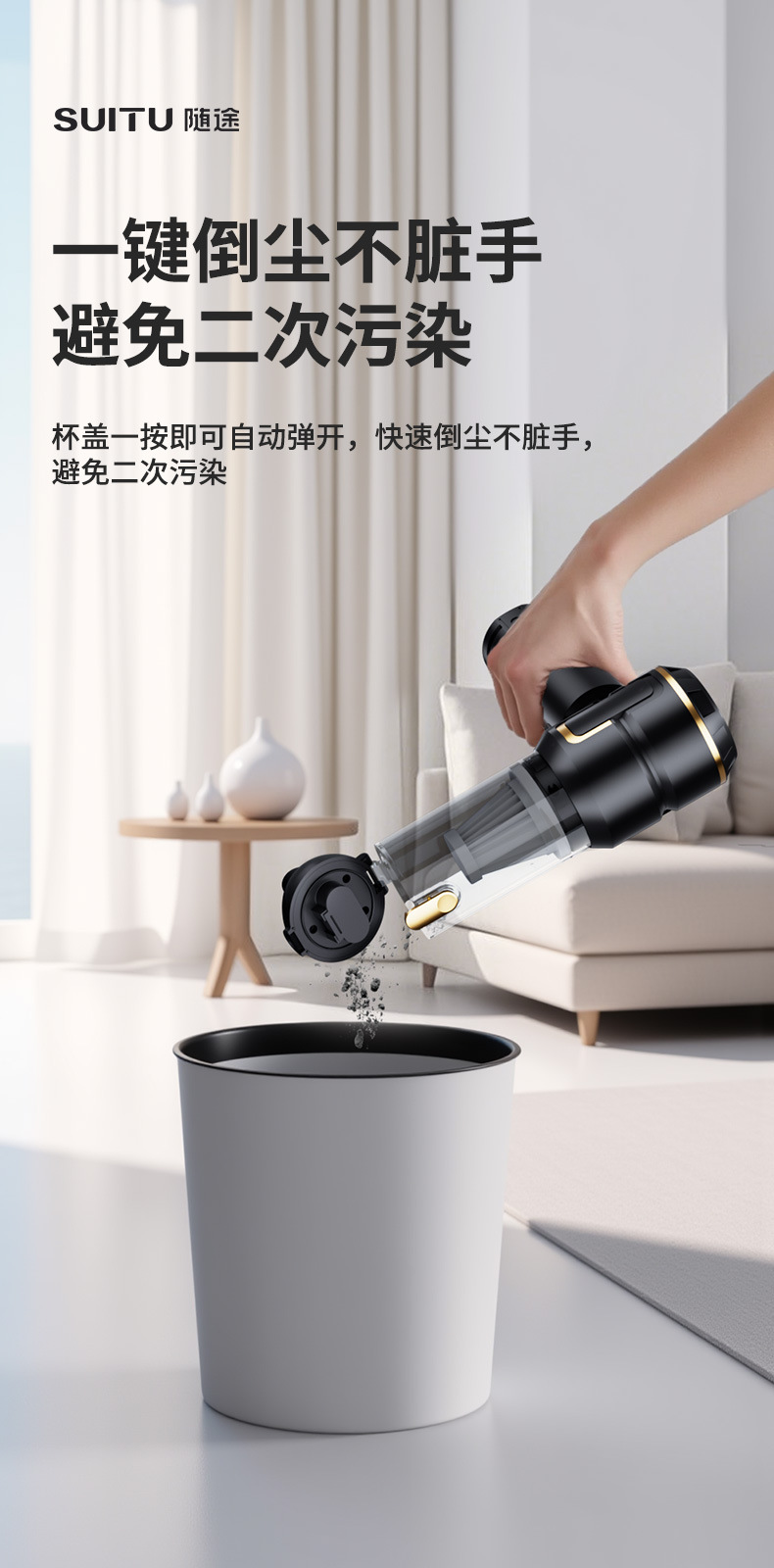 Cross-border best-selling car vacuum cleaner, handheld vacuum and blower combo, rechargeable with display screen, fully automatic vacuum cleaner