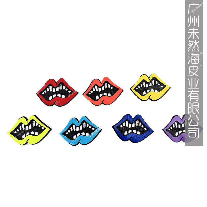 CH红嘴唇皮标组合补丁贴潮牌衣服羊皮真皮diy服装配件现货