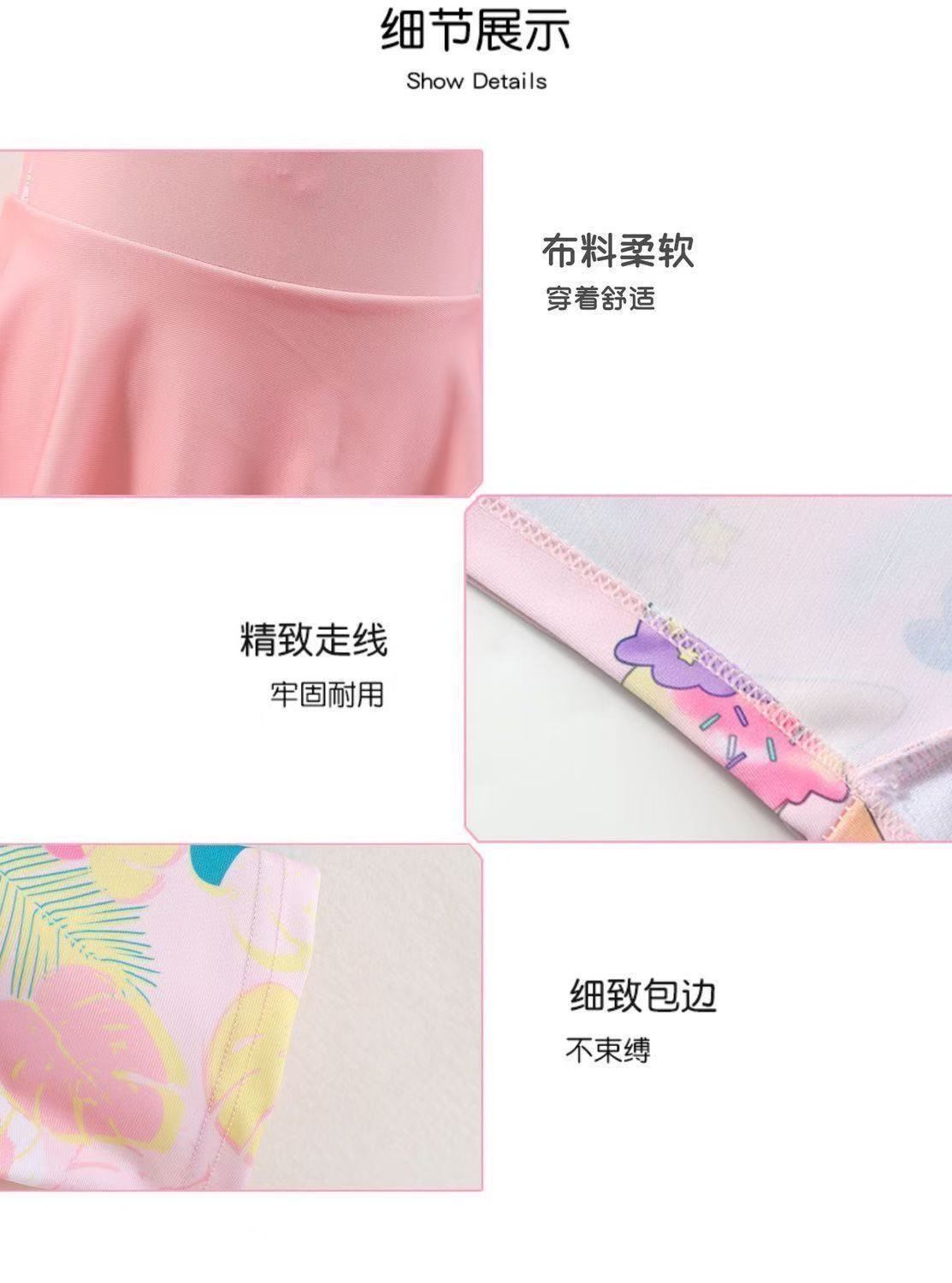 微信图片_20250309093749