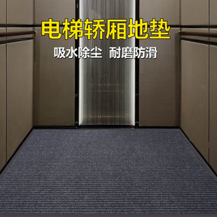 ����I�����õ؉|�̈��Ƶ����ڸ߶ˏV���T�ڷ�����̺�ü�