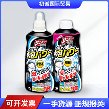 �ձ�С�ֹܵ�ͨ��ͨ����ˮ����ζ�N���RͰ�����l���gë�l�ֽ�400m