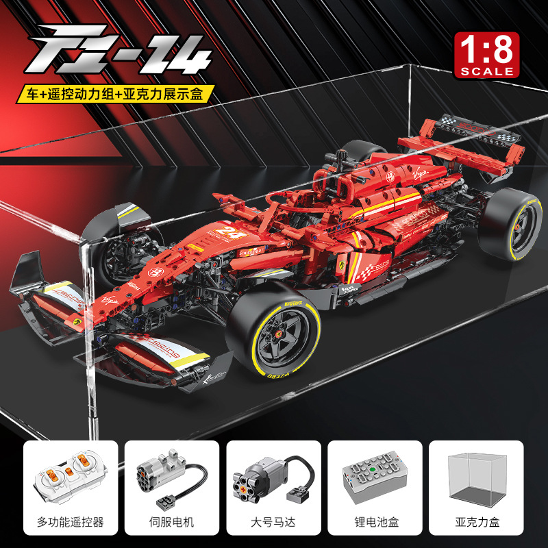 Bloques de Construcción de Alta Dificultad, Coche de Carreras de Fórmula 1 Ferrari, Escala 1:8, con Efecto de Sonido de Llama Trasera Mejorado