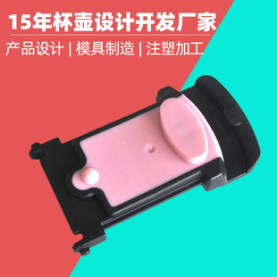 ps�����w�_ģ ơ���wˮ�؏��wtrtian 30OZ��܇�����������wע�܏S