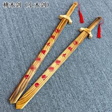 ľ�|��ľ��Сľ��������ľ����ͯ���ݵ������ξ��^�R���ؔ���ˇƷ