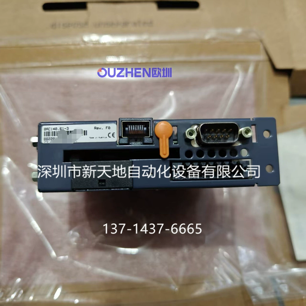 8AC140.61-3 B&R спот новый оригинальный аутентичный