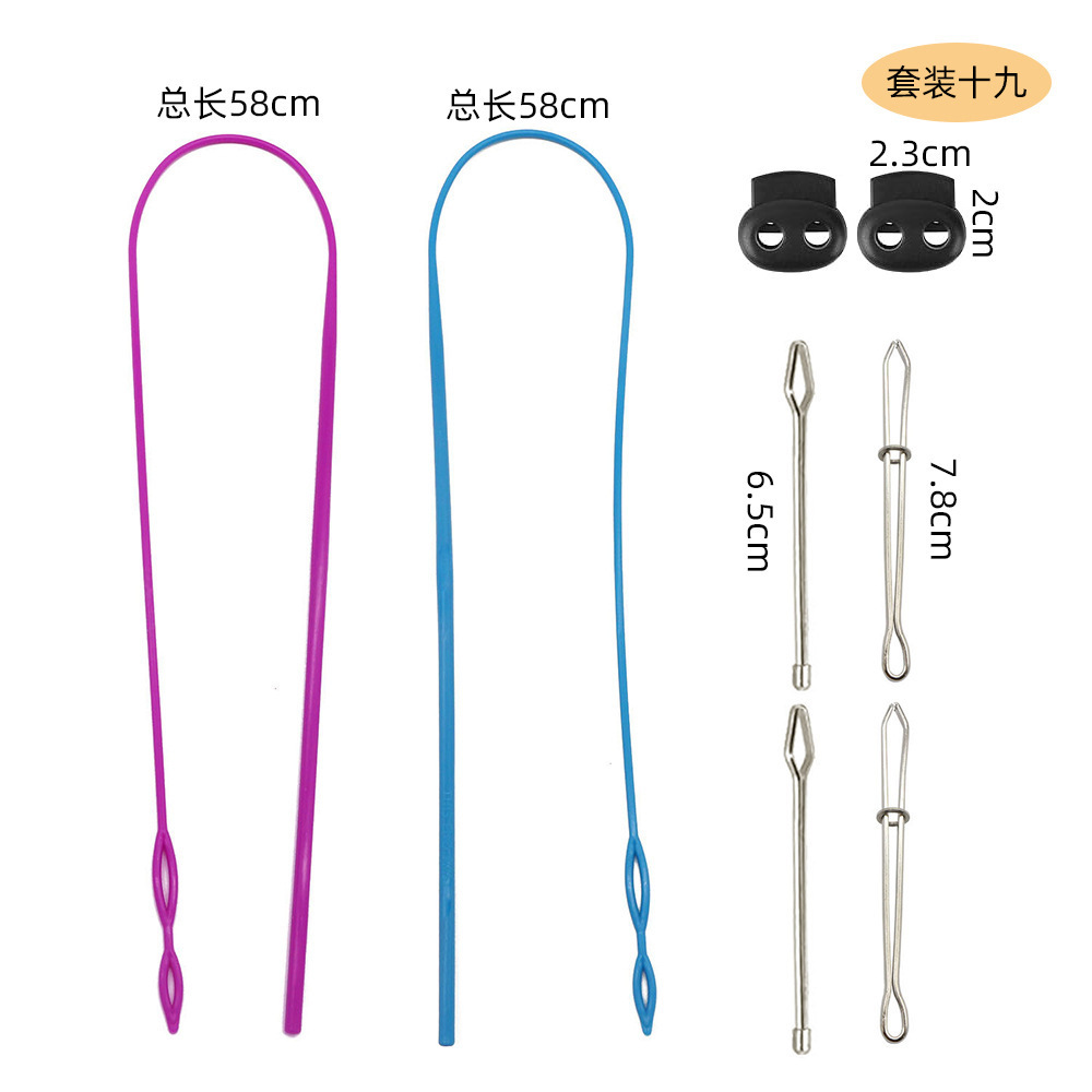 Juego de enhebrador de banda elástica de Amazon, cable de banda elástica de plástico largo, enhebrador de cuerda de doble orificio, clip de cinturón