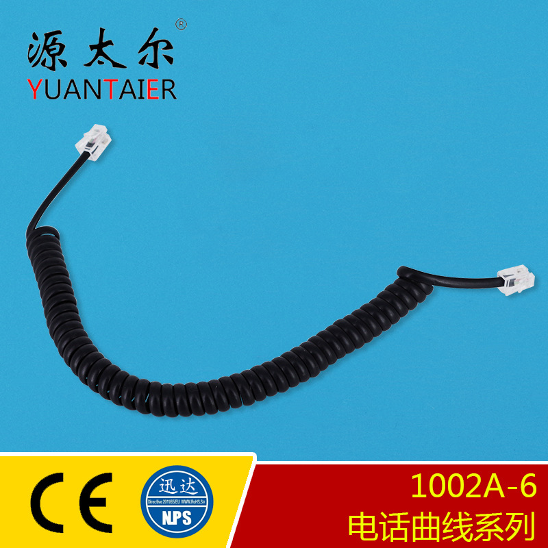 1002A-6 4P4C ��3�׸����ʻ�Ͳ�� ��ɫ�绰������ ������ Ѹ��