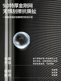 ?��2026�¿���ü��������W��ճ����ħ�g�N���ô���������xɳ