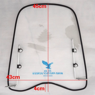 windshield, Motosiklet ləvazimatları və aksesuarları