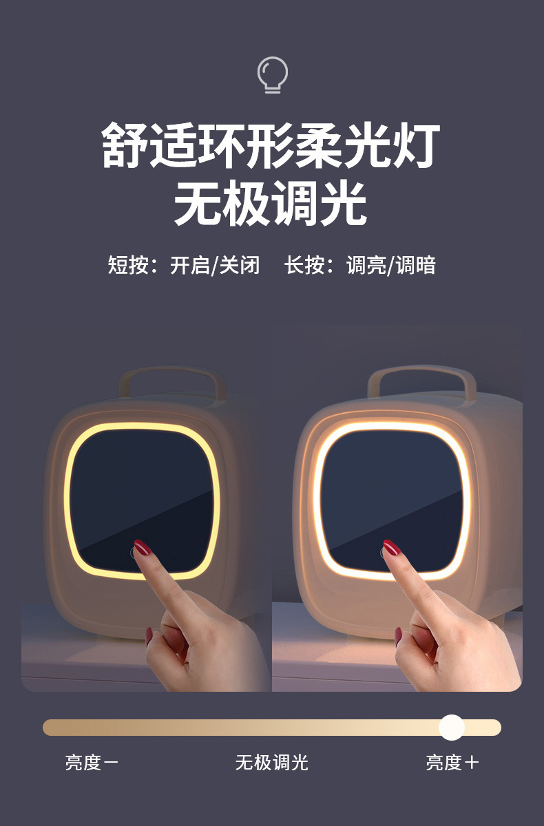 Car Refrigerator, In-Car Cooling and Heating Mini Refrigerator, Dormitory Home Use Portable Fresh-Keeping Compact Car Refrigerator