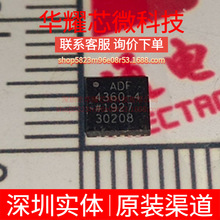 ADF4360-4BCPZ ȫ��ԭ�b ���bLFCSP-24 �l�ʺϳ���