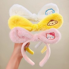 韓版兒童飾品發箍女三麗鷗庫洛布丁狗刺綉毛絨寶寶洗臉敷面膜發箍