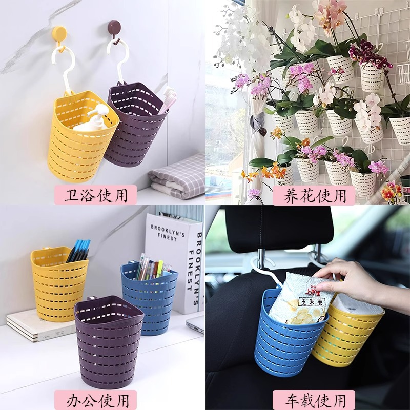 旋转挂篮桌面藤编收纳筐塑料篮子厨房壁挂收纳筐带挂钩玩具收纳篮