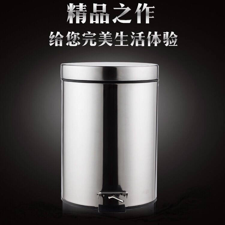 Stainless Steel Trash Can with Lid for Home Use, Pedal-Operated, Suitable for Bathroom, Kitchen Storage, Cleaning, Light Luxury, and Living Room Cleaning
