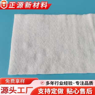 Դ�^���l���wᘴ��� ��ˮϴ�p������޷��b�T���ފA�� ��]ᘴ���