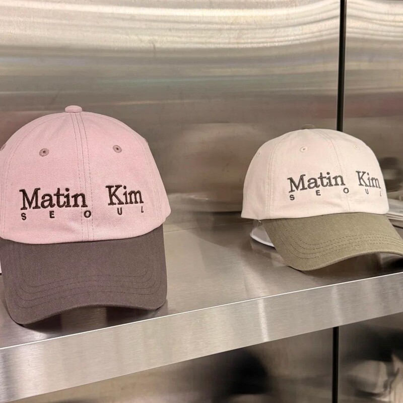 Korean Matin Kim minimalist letter-embroidered brown and pink color-block baseball cap, soft-top duckbill cap for women Korean Matin Kim minimalist letter-embroidered brown and pink color-block baseball cap, soft-top duckbill cap for women