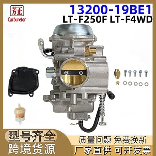 13200- 19BE1Ħ�л������m��Suzuki LT-F250F LT-F4WD 1990-1996