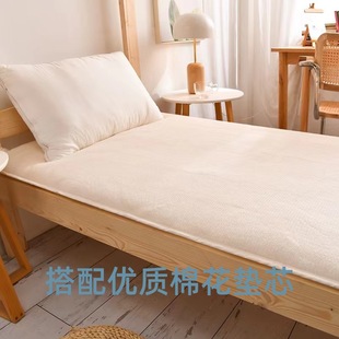 Customized Cotton Student Six-Piece Military Training Quilt Three-Piece School Unit Dormitory Apartment Matching Complete Set Wholesale