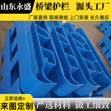 Q235䓰��и�����o��֧�� ��·���x�ڗU���� �ӵ��o��䓰�����