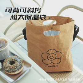 遇见保温包杜邦纸铝箔便当包防水野餐饭盒斜跨手提超大复古防水法