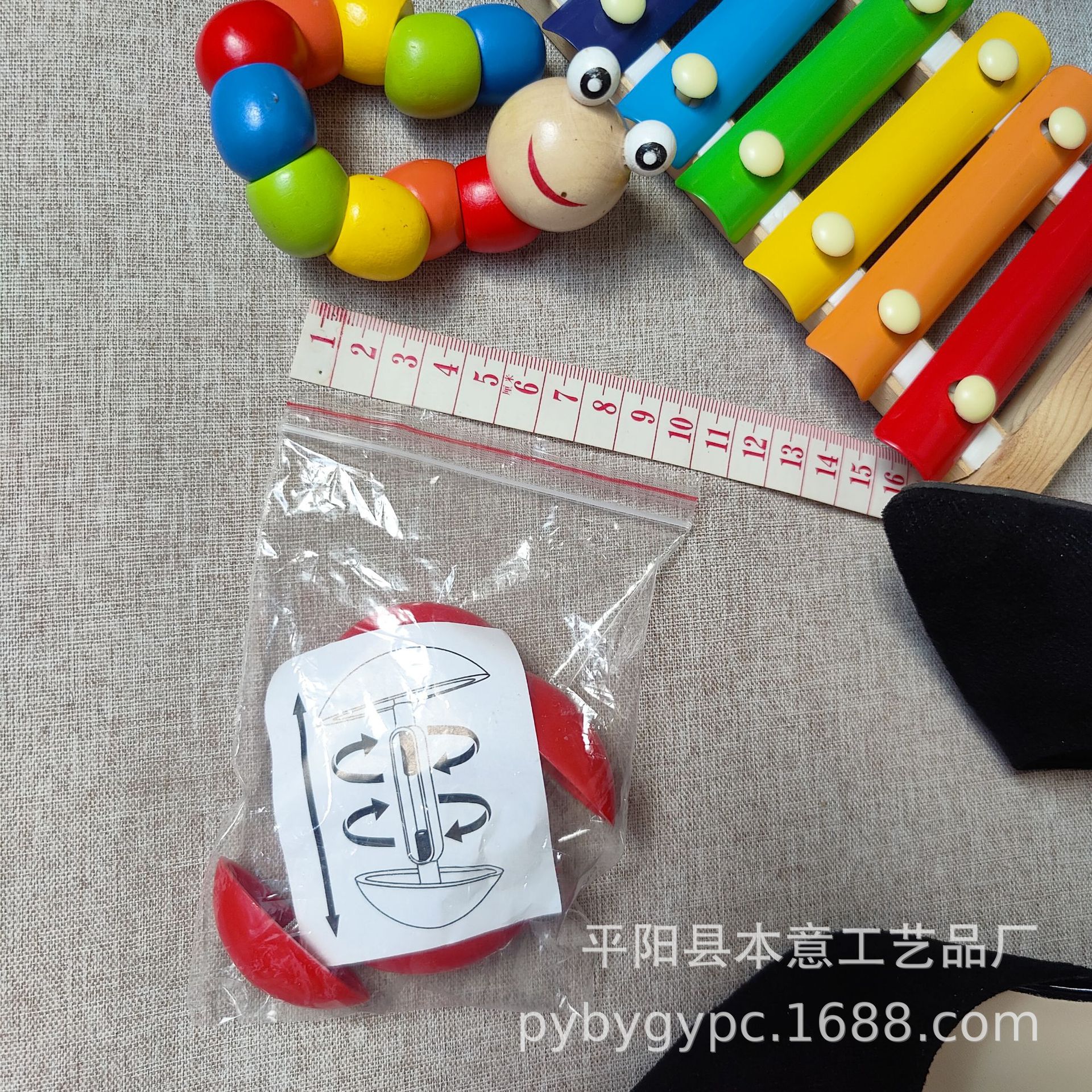 QQ图片20230909153501