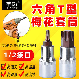 55mm늄Ӱ�����Ͳ����T��������Ͳ�L���ķ�����1/2���������^���b