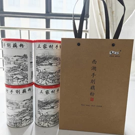 藕粉;代餐粉;代用/养生茶