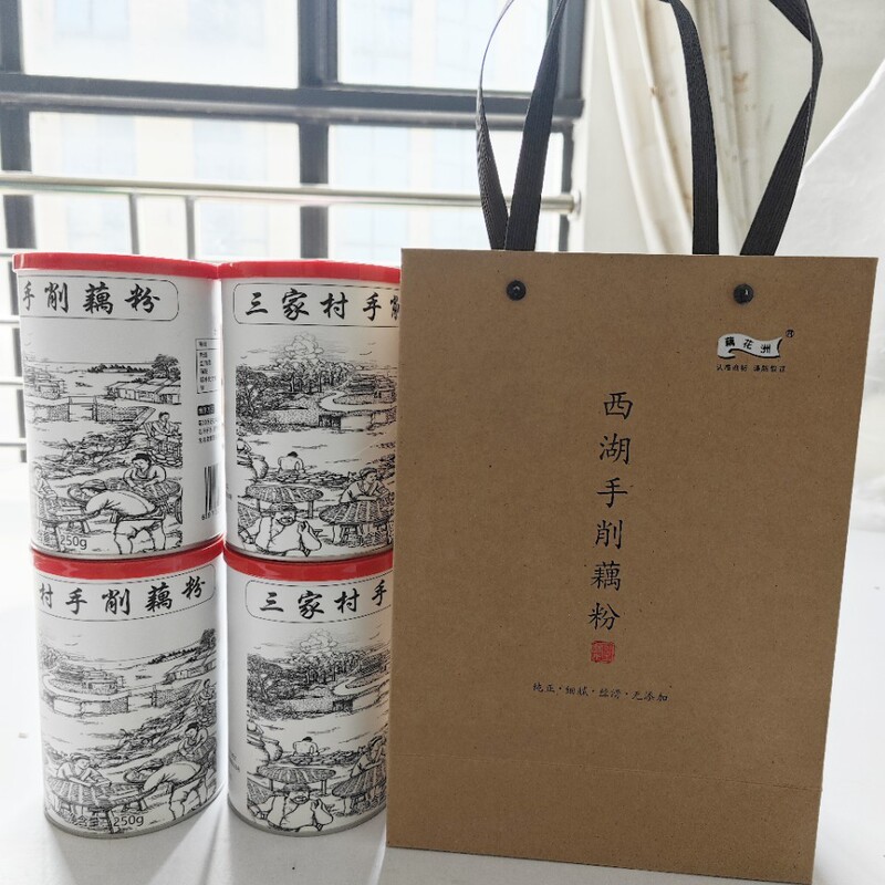 Source Factory Hangzhou Sanjia Village Lotus Root Huazhou Hand-cut Lotus Root Starch 250g Hand-made Lotus Root Starch Substitute No Sucrose