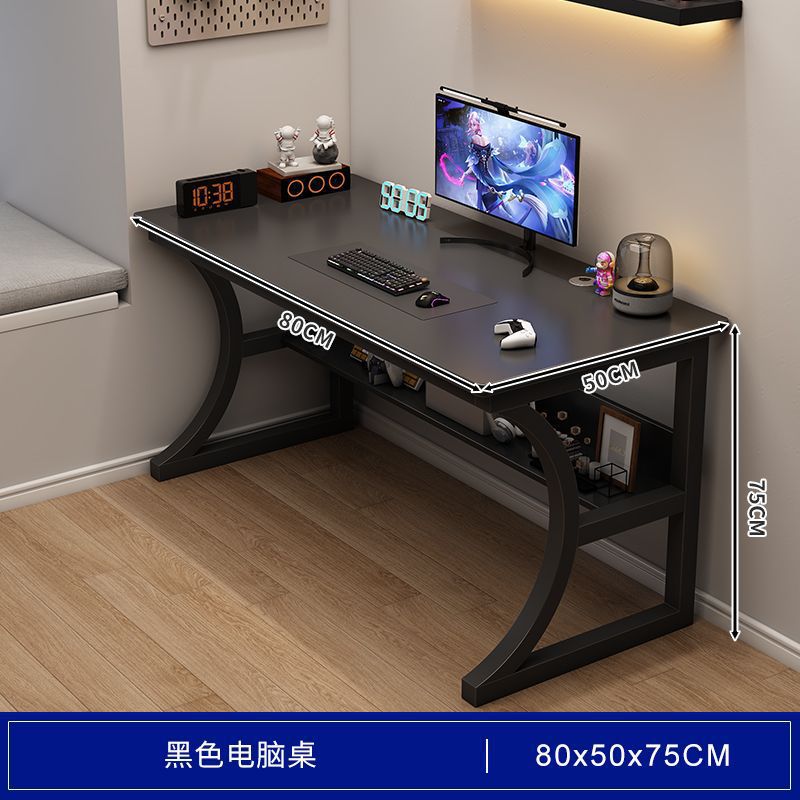 [테이블 밑 수납선반 포함] 블랙 80cm