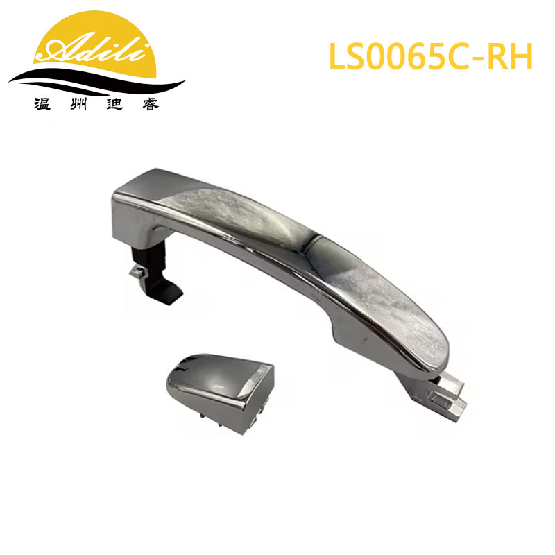 RANGER BT50 Electroplated Outer Handle AB39-2122400-AB UC9P-58-41XA 1752284