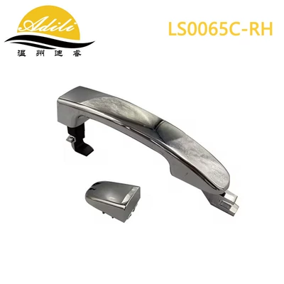 RANGER BT50 Armrest, handle, handle - ab39-2122400-ab-front-right-rear-left-rear-right-electroplating