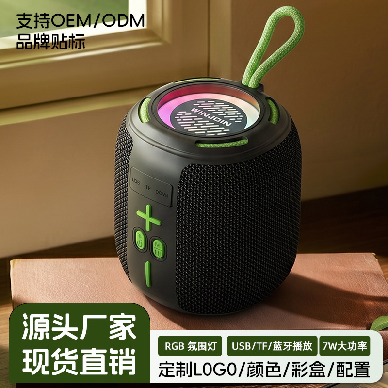 Cross-Border Portable Mini Bluetooth Speaker Subwoofer Outdoor High-Volume Home-Use High-Quality Bluetooth Speaker Cross-Border Portable Mini Bluetooth Speaker Subwoofer Outdoor High-Volume Home-Use High-Quality Bluetooth Speaker