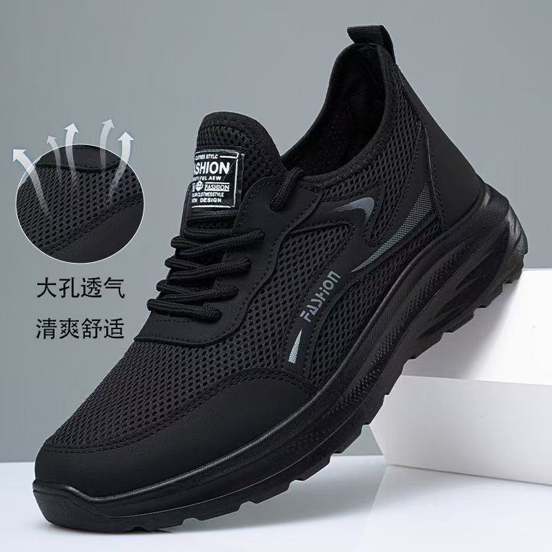 Men's Shoes, Men's Summer Breathable Mesh Polyurethane Soft-Soled Men's Shoes, Men's Sports and Casual Shoes