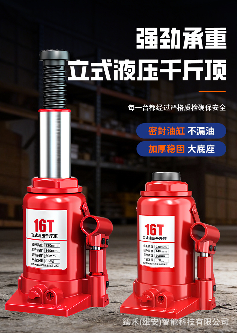 详情页_04.jpg